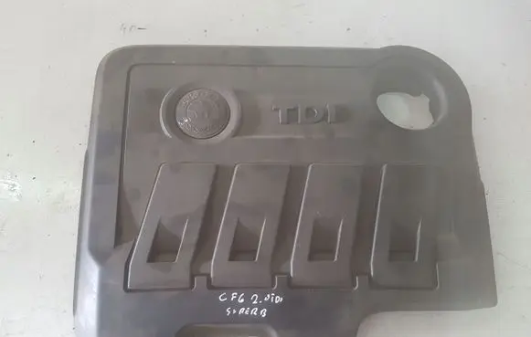 Skoda Superb B6 (3T) Engine cover (trim)