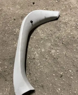Peugeot 207 Tailgate/trunk side cover trim 9650247477