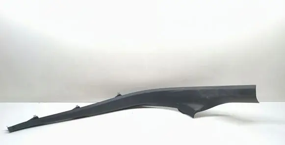 Audi A4 S4 B9 8W Rear sill trim cover 8W0867767A