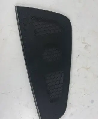 Audi Q5 SQ5 Dash center speaker trim cover 8R1857210B