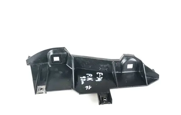 BMW 5 E39 Headlight/headlamp mounting bracket 145531