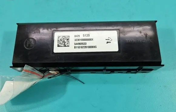 Opel Astra K Central body control module 84295139 IMPRK1394364