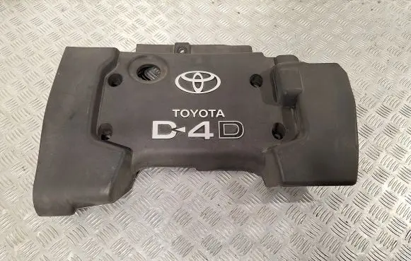 Toyota Corolla Verso AR10 Engine cover (trim) 126110G020