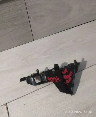 Peugeot 208 Front bumper mounting bracket 9823207880