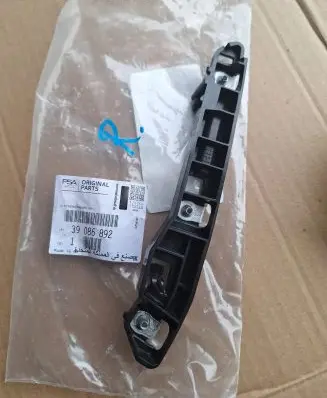 Opel Astra K Front bumper mounting bracket 39086891