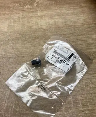 Peugeot 108 Other under body part B000951180