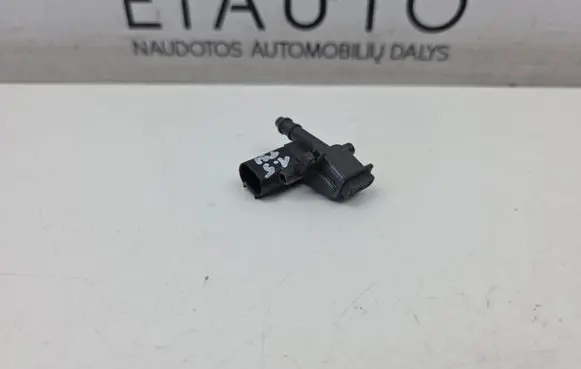 Windshield washer spray nozzle