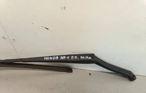 Honda HR-V Windshield/front glass wiper blade G61517WD