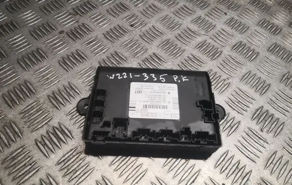 Door control unit/module