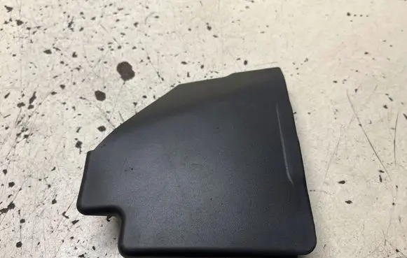 Peugeot 508 Fuse box cover 9671508280