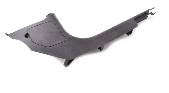 Mini Cooper Countryman R60 Front sill trim cover 9800080