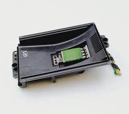 Heater blower motor/fan resistor