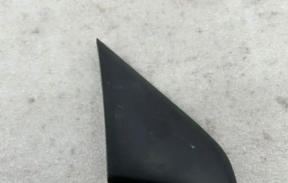 Citroen C2 Fender trim (molding) 9646150480
