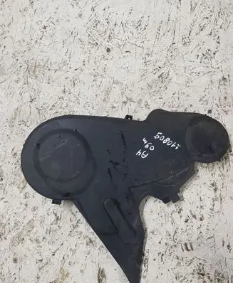Audi A4 S4 B8 8K Timing belt guard (cover)