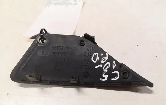 Citroen C5 Front fog light trim/grill 9682247077 2001581