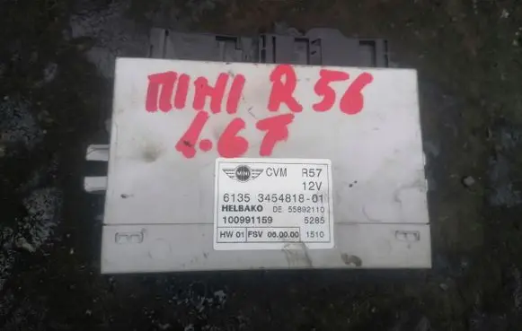 Mini One - Cooper Coupe R56 MPM control module 184KM