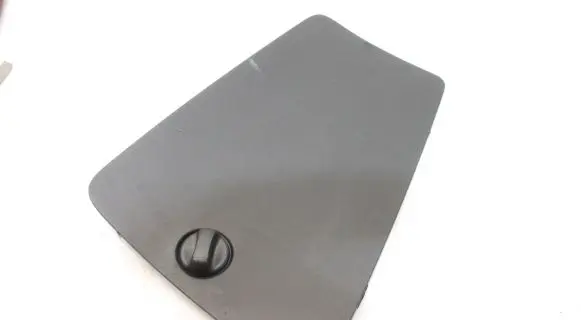 Mitsubishi Outlander Trunk/boot side trim panel