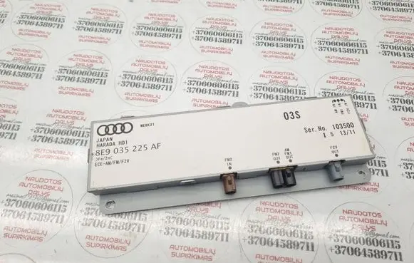 Aerial antenna amplifier
