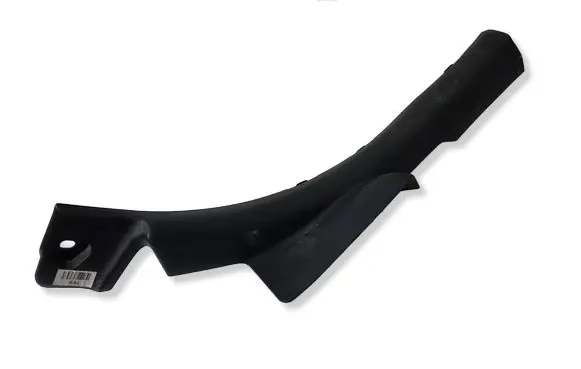 KIA Optima Rear sill trim cover 85876D4000