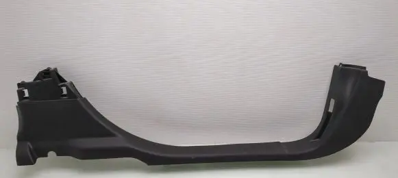 Citroen Berlingo Front sill trim cover 9816396777