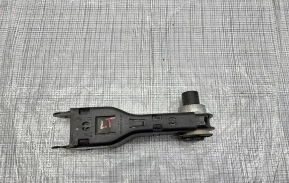 Land Rover Discovery Sport Rear control arm