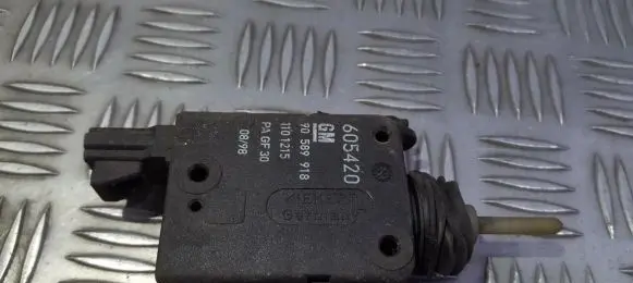 Central locking motor