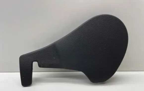 Seat trim