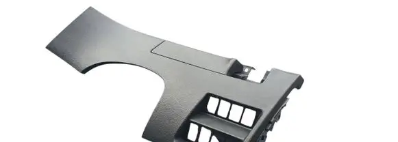 Nissan Qashqai Dashboard lower bottom trim panel 681064EH0C
