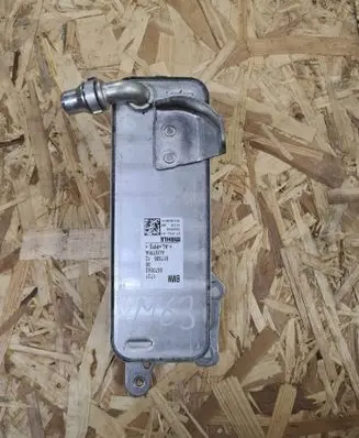 BMW X5 G05 Gearbox / Transmission oil cooler 8570062