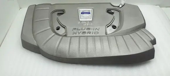 Volvo V60 Engine cover (trim) 31401263