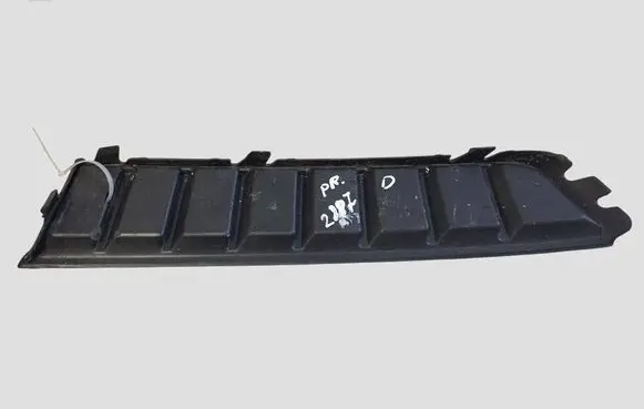 Skoda Yeti (5L) Front bumper lower grill 5L0807682