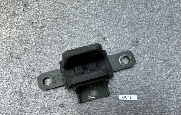 Nissan Patrol Y61 Tailgate lock loop/hook striker 90520VB000