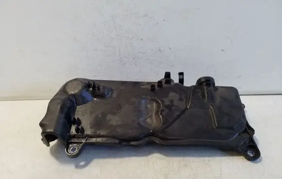 Other engine bay part