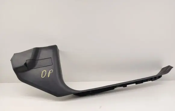Front sill trim cover