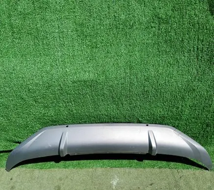 Hyundai Tucson IV NX4 Rear bumper lower part trim 86671N7101