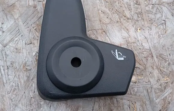 Seat trim