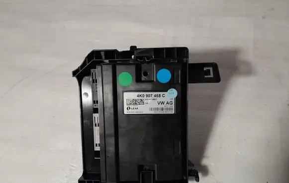 Audi Q8 Gateway control module 4K0907468C