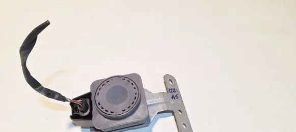 Alarm system siren