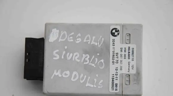 BMW X5 F15 Other devices 6795802
