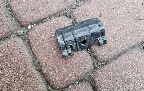 Opel Adam Battery bracket 41TYS