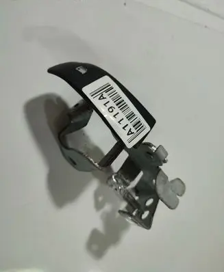Mazda 6 Fuel tank opening switch 