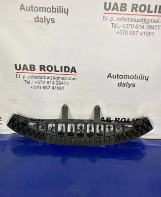 Seat Leon (1P) Front bumper support beam 1P0807929C