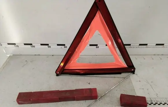Audi A4 S4 B6 8E 8H Emergency warning sign 7L0860251