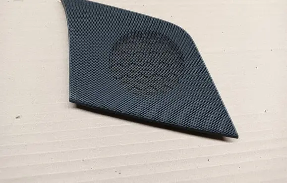 Audi Q5 SQ5 Side speaker trim/cover 8R0857228B