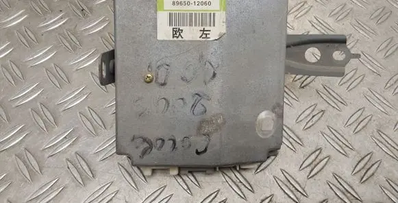 Toyota Corolla E120 E130 Power steering control unit/module 8965012060