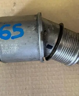Skoda Octavia Mk3 (5E) Intake resonator 04L131111AD