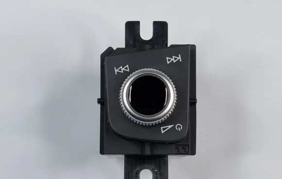 Audi A4 S4 B9 8W Sound control switch 8W1919616D