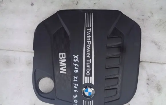 BMW X6 F16 Engine cover (trim) 5482563