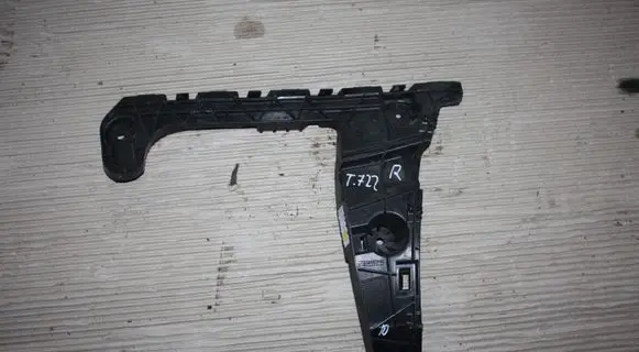 Audi A5 Rear bumper mounting bracket 8W6807454