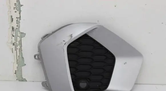 Audi A3 8Y Front bumper lower grill 633390